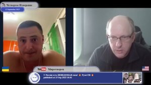 Народ Крыма не существует?