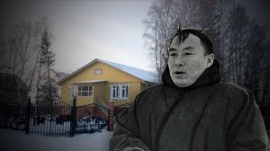 Читаем Лапцуя: Наследие ненецкого писателя | Ялэмдад нумгы