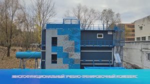 Многофункциональный учебный комплекс для водолазной подготовки на полигоне РТУ МИРЭА