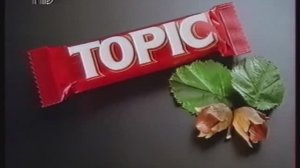 Реклама Topic 1994