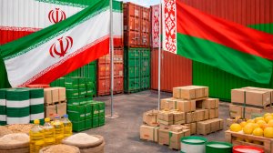 Товарооборот между Ираном и Беларусью стремительно растет даже в условиях санкций