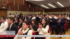 Цæгат Ирыстоны кадджын уавæры сæхгæдтой чемпионат "Профессионалы"-йы республикон къæпхæн