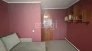 Артемовская