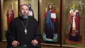 Благая часть. 7 марта 2026