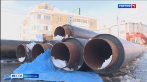В Костроме стартовал ремонт теплосети, питающей сразу три микрорайона