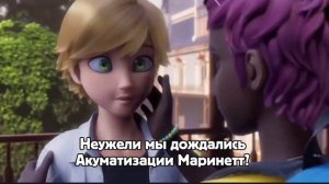 Я не бросила ав,но иногда буду выкладывать лбиск и ивк)