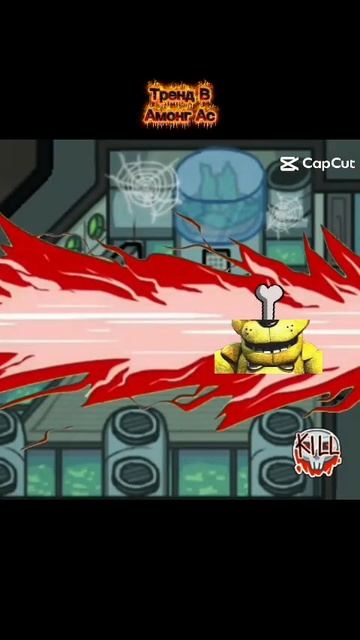 Вот Еще Эдит