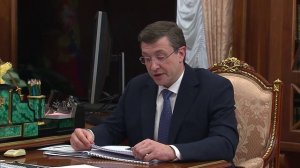 Владимир Путин встретился с губернатором Нижегородской области Глебом Никитиным. 06.03.2026.