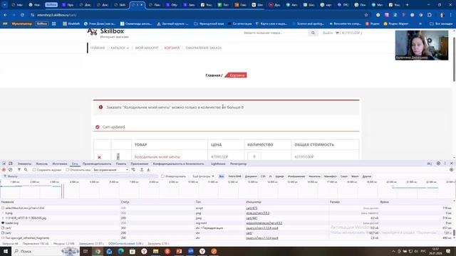 Тестирование программного обеспечения или почему давно не было видео по САПР? смотреть онлайн