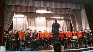 Отчётный концерт 05.03.2026