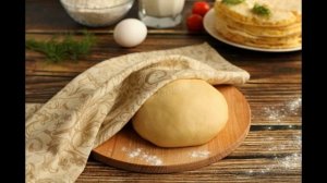 ТЕСТО ДЛЯ КАСТЫБАЙ НА МОЛОКЕ