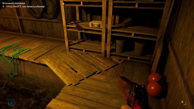 365 ДНЕЙ В ИГРЕ FAR CRY 5 - ДЕНЬ 1