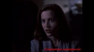 Секретные материалы (Русский трейлер)