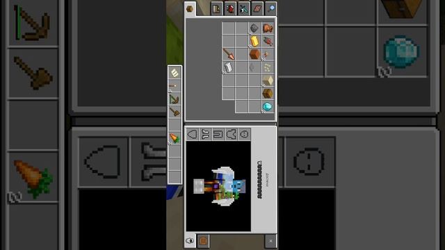 Продолжение истории