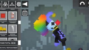 Для Ивана Джевила