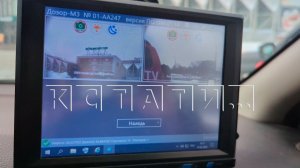 Комплекс видеофиксации, фиксировавший нарушения правил парковки, теперь будет бороться с сосульками