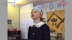 Плюс Вы 08 03 26, "Листая архивы"