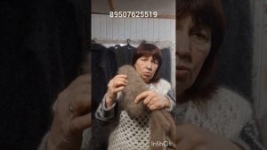 6.03.26 Носки,следки, шапки ,беретки, манишки, варежки из собачьего пуха и шерсти