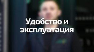 🖥 Обновлённый терминал оплаты COOGA B-Series (МСО)