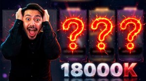 ЭТО ЖЕСТЬ! ТРАЧУ 18.000 КРЕДИТОВ НА НОВУЮ МЕТУ: BROWNING SAFARI, VIKING И ППК-20 В WARFACE!