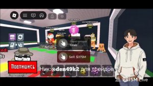 Вопросы и ответы и трейды