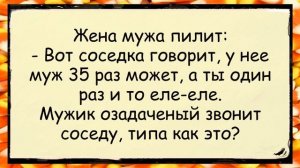 🐸_Как_Преподы_студентов_делили_✅анекдоты_✅юмор_✅смех