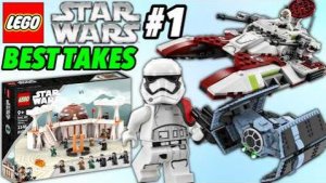 ЛЕГО ЛУЧШИЕ горячие дубли LEGO Star Wars за все время (Сборник #1)