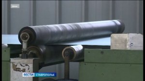 Глава Ставрополья объявил о семи новых проектах в Невинномысске