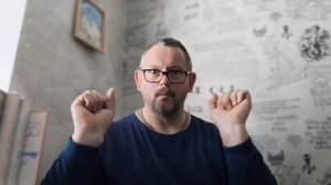 № 7045 Интересные вести