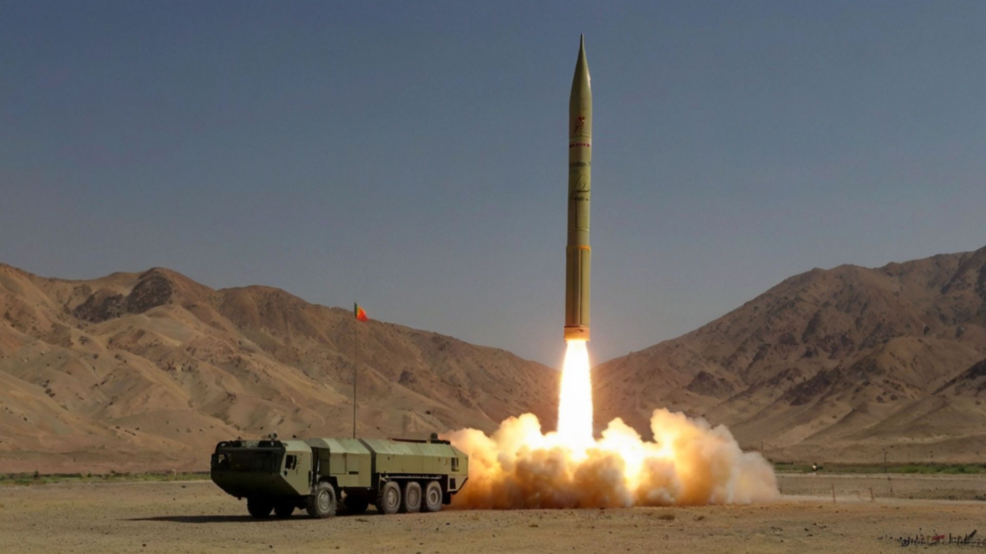 Иран отвечает на атаки США и Израиля очень уверенно!!!