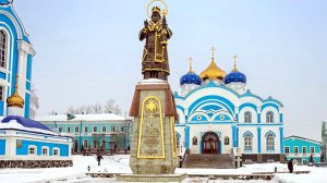 Сторона родная!