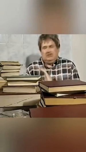 Городок Доктор и интимный вопрос @УПРАВЛЯЙЖ