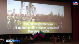 О военной службе, патриотизме и выборе жизненного пути говорили сегодня в Каспийске