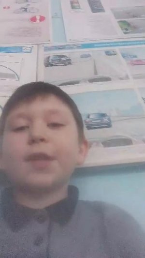 стрим в школе