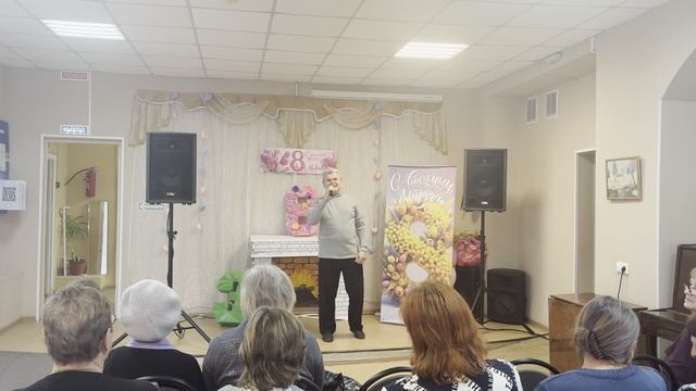 дарите женщинам