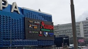 У ТЦ "Ривьера". Москва