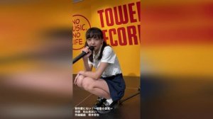 Tik Tok Азия #19