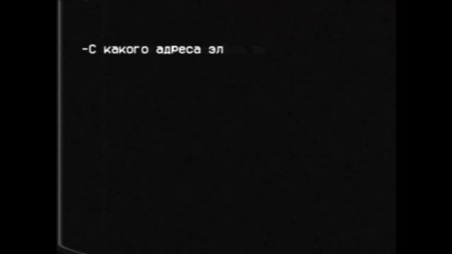 Реакция на аналоговый хоррор "Свари суп из своей Жены"