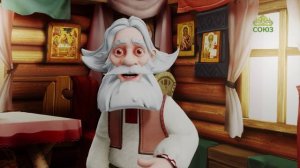 День ангела. 7 марта