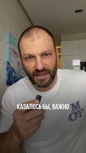 Успешные делают это