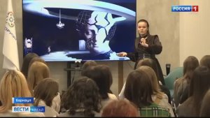 В Алтайском педуниверситете можно будет получить образование театрального художника