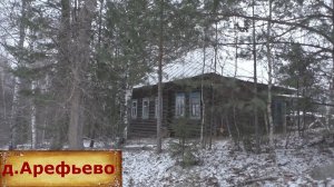 Заброшенная деревня на севере Нижегородской области. Люди ушли из деревни навсегда?