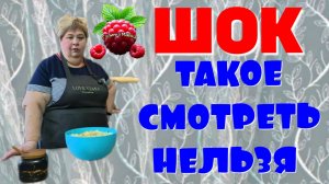 Ольга Уралочка live _Смотреть нельзя _Обзор на Ольгу Уралочку _Обзор на блогеров