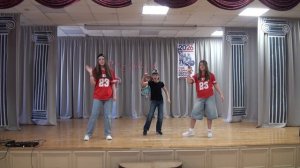 Февромарт 6.02.26