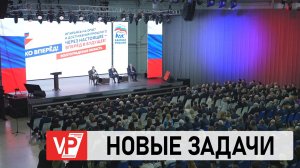 АНДРЕЙ БОЧАРОВ ИЗБРАН СЕКРЕТАРЕМ ВОЛГОГРАДСКОГО РЕГОТДЕЛЕНИЯ «ЕДИНОЙ РОССИИ»