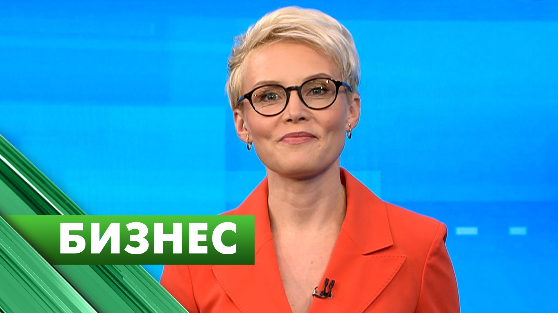 Бизнес-Петербург / 6 марта