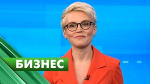 Бизнес-Петербург / 6 марта