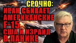 Андрей Мартьянов о военной реальности; то, о чем редко говорят публично.