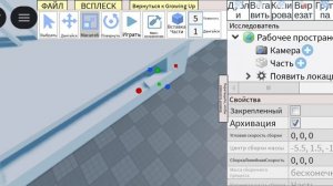 делаю поппи плей тайм 6 в роблоксе