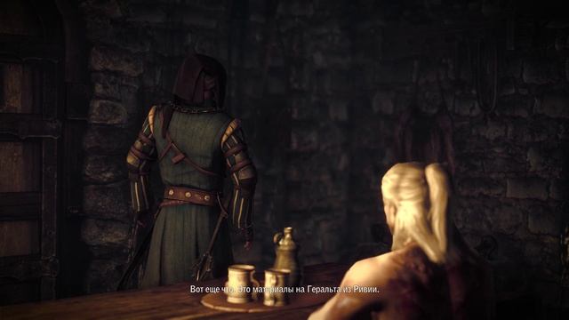 The Witcher 2 - [04] прохождение ПК русские субтитры 2020